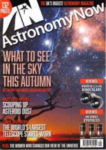 Astronomy Now, 2016, no 9, September