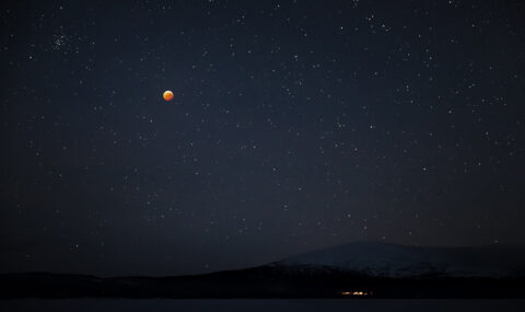 Kuunpimennys 7.9.2025