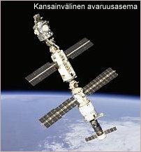 Kansainv&auml;linen avaruusasema